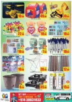 Ofertas de STOP N SHOP Katar de 17 a 19 diciembre 2025 Ofertas del Día Nacional