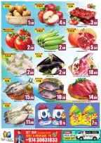 Ofertas de STOP N SHOP Katar de 17 a 19 diciembre 2025 Ofertas del Día Nacional