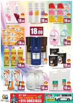 Ofertas de STOP N SHOP Katar de 17 a 19 diciembre 2025 Ofertas del Día Nacional