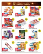 الانتقال إلى الصفحة 12 من 12