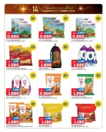 الانتقال إلى الصفحة 6 من 12