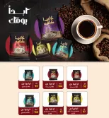 الانتقال إلى الصفحة 57 من 110