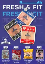 الانتقال إلى الصفحة 31 من 110