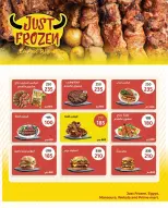 الانتقال إلى الصفحة 14 من 110