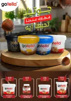 الانتقال إلى الصفحة 17 من 110