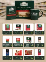 الانتقال إلى الصفحة 89 من 110