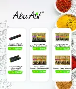 الانتقال إلى الصفحة 56 من 110