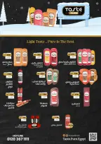 الانتقال إلى الصفحة 11 من 110