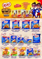 الانتقال إلى الصفحة 4 من 110