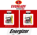 الانتقال إلى الصفحة 46 من 110