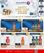 الانتقال إلى الصفحة 10 من 31