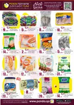 الانتقال إلى الصفحة 6 من 18