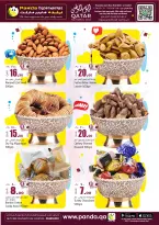 الانتقال إلى الصفحة 9 من 18