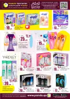 الانتقال إلى الصفحة 10 من 18