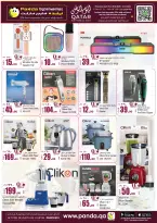 الانتقال إلى الصفحة 17 من 18