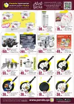 الانتقال إلى الصفحة 14 من 18