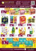 الانتقال إلى الصفحة 4 من 18