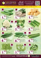 الانتقال إلى الصفحة 2 من 18