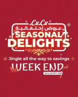 الانتقال إلى الصفحة 1 من 4