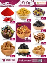 الانتقال إلى الصفحة 5 من 19