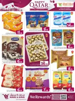 الانتقال إلى الصفحة 8 من 19