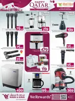 الانتقال إلى الصفحة 17 من 19