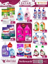 الانتقال إلى الصفحة 12 من 19