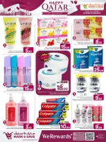 الانتقال إلى الصفحة 10 من 19