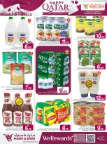 الانتقال إلى الصفحة 9 من 19