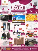 الانتقال إلى الصفحة 19 من 19