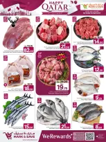 الانتقال إلى الصفحة 4 من 19