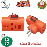 الانتقال إلى الصفحة 55 من 80