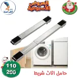 الانتقال إلى الصفحة 3 من 80