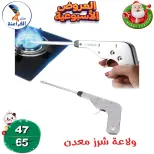 الانتقال إلى الصفحة 18 من 80