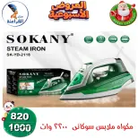 الانتقال إلى الصفحة 39 من 80