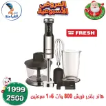 الانتقال إلى الصفحة 9 من 80