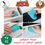 الانتقال إلى الصفحة 34 من 80