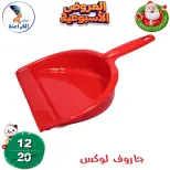 الانتقال إلى الصفحة 42 من 80