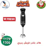 الانتقال إلى الصفحة 14 من 80