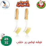 الانتقال إلى الصفحة 36 من 80