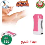 الانتقال إلى الصفحة 4 من 80