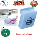 الانتقال إلى الصفحة 47 من 80