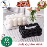 الانتقال إلى الصفحة 80 من 80