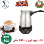 الانتقال إلى الصفحة 1 من 80