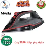 الانتقال إلى الصفحة 7 من 80