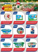 الانتقال إلى الصفحة 45 من 77