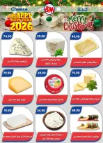 الانتقال إلى الصفحة 41 من 77