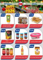 الانتقال إلى الصفحة 54 من 77