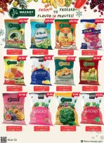 الانتقال إلى الصفحة 30 من 77