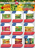 الانتقال إلى الصفحة 31 من 77